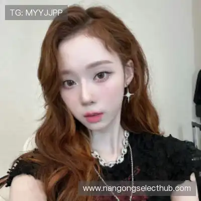 苗锦珺